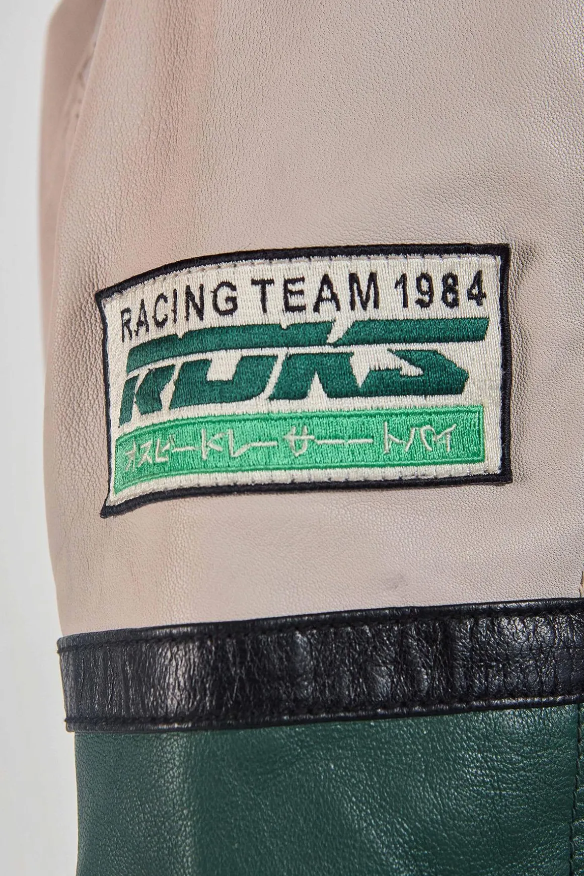 Blouson Homme Redskins Sancuir Racing Medium Green / Naturel